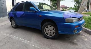 Subaru Impreza 1995 года за 650 000 тг. в Алматы