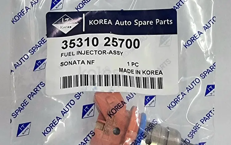 Форсунка Hyundai Sonata NF (L4KA) за 7 100 тг. в Алматы