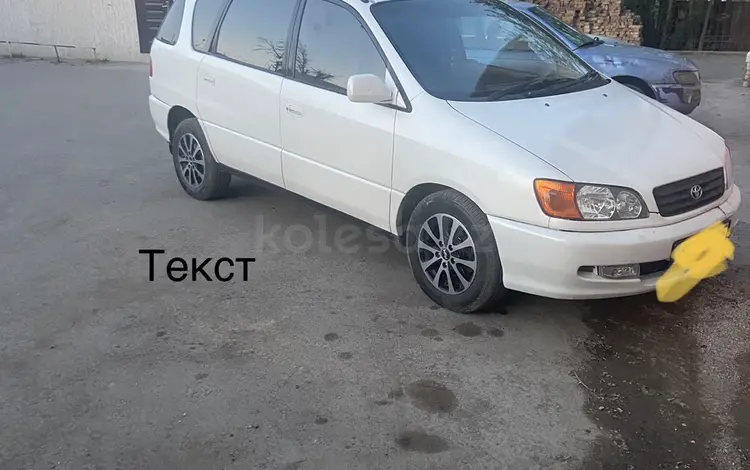 Toyota Ipsum 2000 года за 3 200 000 тг. в Алматы