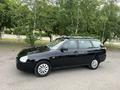 ВАЗ (Lada) Priora 2171 2013 года за 1 550 000 тг. в Петропавловск