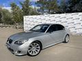 BMW 530 2003 года за 6 500 000 тг. в Костанай – фото 3
