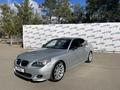 BMW 530 2003 года за 6 500 000 тг. в Костанай – фото 21