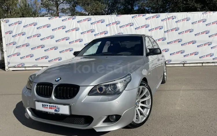 BMW 530 2003 года за 6 500 000 тг. в Костанай