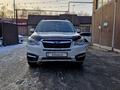 Subaru Forester 2018 года за 10 200 000 тг. в Алматы – фото 12