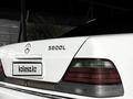 Mercedes-Benz S 320 1999 года за 5 500 000 тг. в Алматы – фото 2