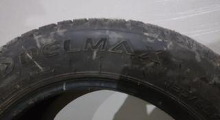 Шипованную резину Dunlop за 75 000 тг. в Астана