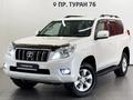 Toyota Land Cruiser Prado 2012 годаүшін16 450 000 тг. в Астана