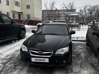 Subaru Legacy 2008 годаfor4 000 000 тг. в Астана