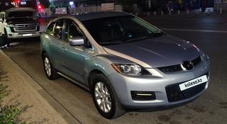 Mazda CX-7 2008 года за 3 900 000 тг. в Алматы