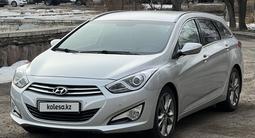 Hyundai i40 2011 года за 7 450 000 тг. в Алматы