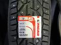 Tigar Ice 225/55 R19 103T XL за 75 500 тг. в Тараз