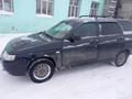 ВАЗ (Lada) 2111 2012 годаүшін1 700 000 тг. в Новоишимский – фото 2