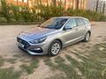 Hyundai i30 2023 года за 8 500 000 тг. в Актобе – фото 2