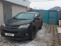 Toyota RAV4 2013 годаfor10 000 000 тг. в Актобе