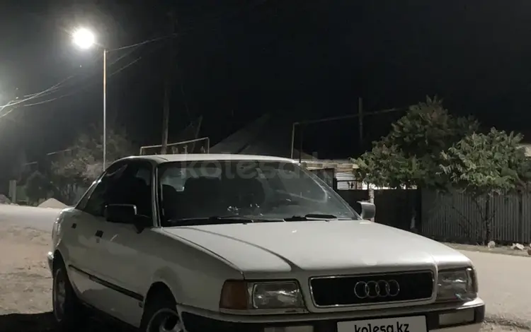 Audi 80 1992 года за 1 650 000 тг. в Шу