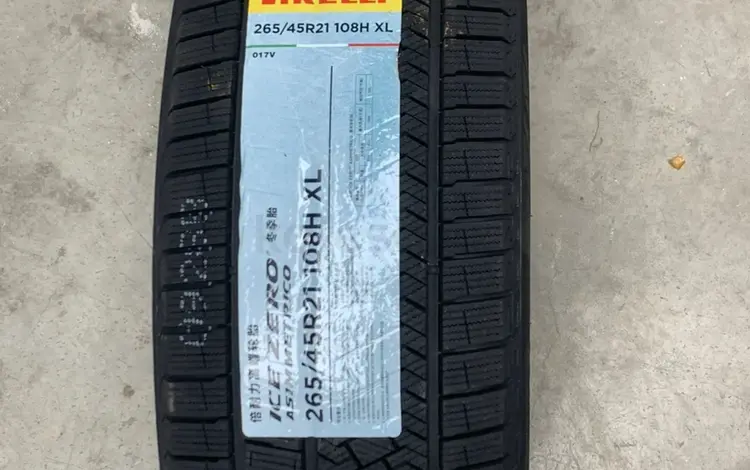 Pirelli 265 45 22 за 650 000 тг. в Алматы