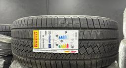Pirelli 265 45 21.2025 Германия. за 150 000 тг. в Алматы – фото 2