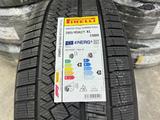 Pirelli 265 45 21.2025 Германия. за 150 000 тг. в Алматы