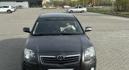 Toyota Avensis 2007 годаүшін3 800 000 тг. в Астана – фото 3