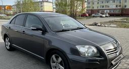 Toyota Avensis 2007 годаүшін3 800 000 тг. в Астана