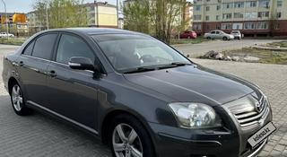 Toyota Avensis 2007 года за 3 800 000 тг. в Астана