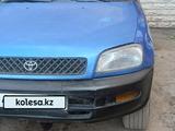 Toyota RAV4 1996 года за 2 963 312 тг. в Кокшетау