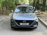 Hyundai Accent 2020 года за 6 700 000 тг. в Алматы