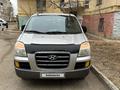 Hyundai H-1 2007 года за 5 300 000 тг. в Атырау – фото 7