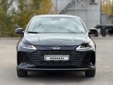 Chery Arrizo 6 2026 года за 6 400 000 тг. в Павлодар – фото 2