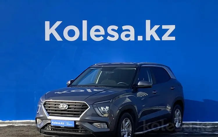 Hyundai Creta 2021 года за 14 820 000 тг. в Алматы