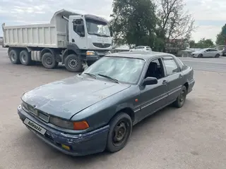 Mitsubishi Galant
