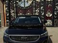 Geely Emgrand 2024 годаүшін6 000 000 тг. в Кокшетау