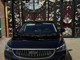 Geely Emgrand 2024 года за 6 000 000 тг. в Кокшетау