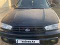 Subaru Outback 1999 года за 2 000 000 тг. в Каскелен