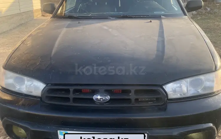 Subaru Outback 1999 года за 2 000 000 тг. в Каскелен