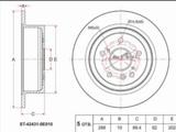 Диск тормозной зад за 10 450 тг. в Алматы