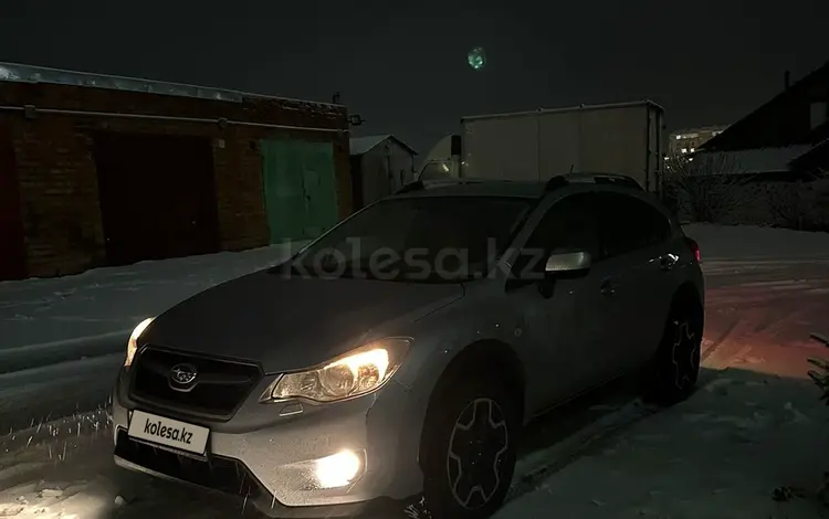 Subaru XV 2014 года за 8 500 000 тг. в Усть-Каменогорск