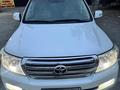 Toyota Land Cruiser 2008 годаfor17 000 000 тг. в Алматы – фото 23