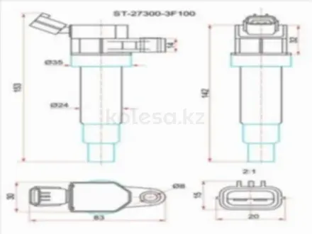 Катушка зажигания за 12 350 тг. в Павлодар