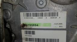 Двигатель КПП МКПП Корзина Маховик Фередо Подшипник выжимн Вилка Цилиндр DE за 270 000 тг. в Алматы – фото 4