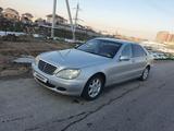 Mercedes-Benz S 350 2003 года за 3 800 000 тг. в Шымкент