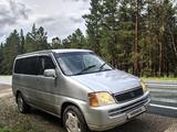 Honda Stepwgn 1996 года за 3 750 000 тг. в Караганда