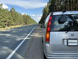 Honda Stepwgn 1996 годаүшін4 200 000 тг. в Караганда – фото 2