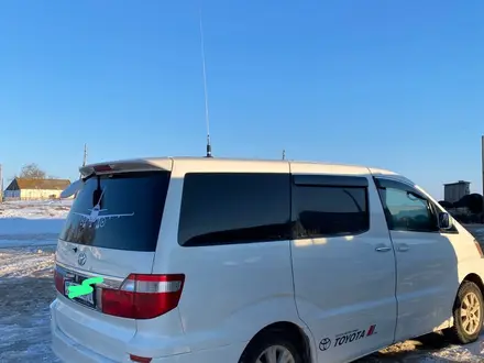 Toyota Alphard 2003 года за 6 200 000 тг. в Уральск – фото 2