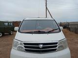Toyota Alphard 2003 годаүшін6 000 000 тг. в Уральск