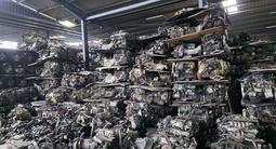 КУПИТЬ КОНТРАКТНЫЙ ДВИГАТЕЛЬ ДЛЯ НИССАН МОТОР КОРОБКА КУПИТЬ КОНТРАКТНЫЙ ДВүшін27 000 тг. в Алматы – фото 4