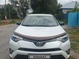 Toyota RAV4 2019 годаүшін12 200 000 тг. в Сарканд