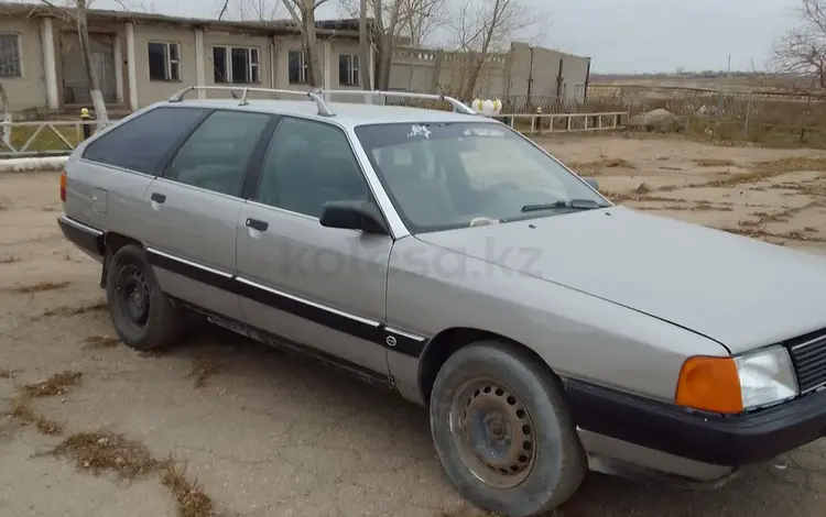 Audi 100 1990 годаүшін1 250 000 тг. в Степногорск