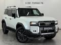 Toyota Land Cruiser Prado Luxe+ 2024 года за 41 590 000 тг. в Астана – фото 20