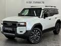 Toyota Land Cruiser Prado Luxe+ 2024 года за 41 590 000 тг. в Астана